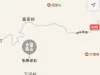 张果老石赋