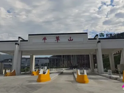 通车倒计时！济广高速牛草山出口交工验收！