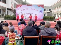 青天教育党支部举行2026年元旦文艺汇演