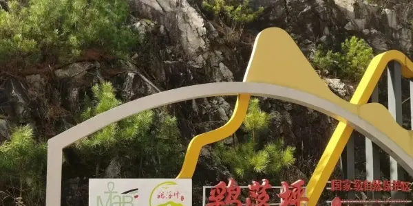 行走鹞落坪-十里画廊