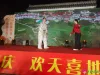 三河村举办“载歌载舞庆国庆 欢天喜地迎丰收”文艺演出