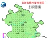 接下来安徽天气大反转