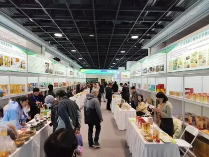 和平乡强村富民公司茯苓产品闪耀2025上海农交会