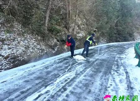 马元村：公益岗位显担当 山路撒盐护民安