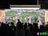 三河村：载歌载舞庆国庆 欢天喜地迎中秋
