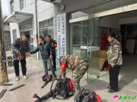 三河村召开护林防火工作布置会