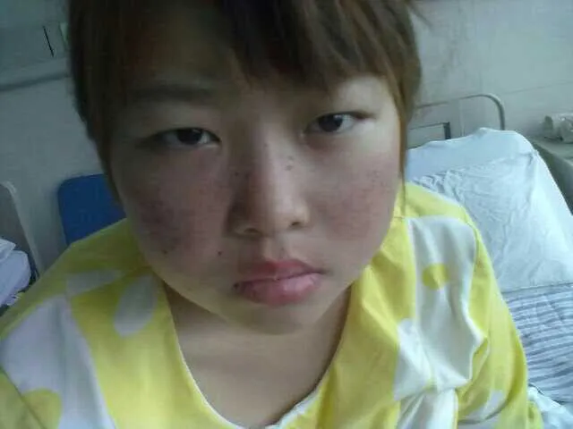 QQ图片20140611201542.webp