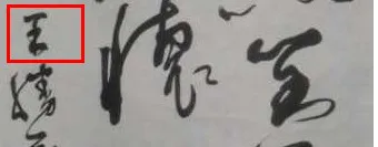 00.webp