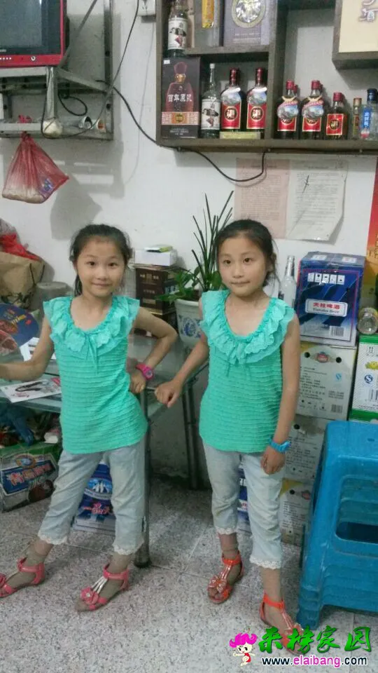 QQ图片201406182035293.webp