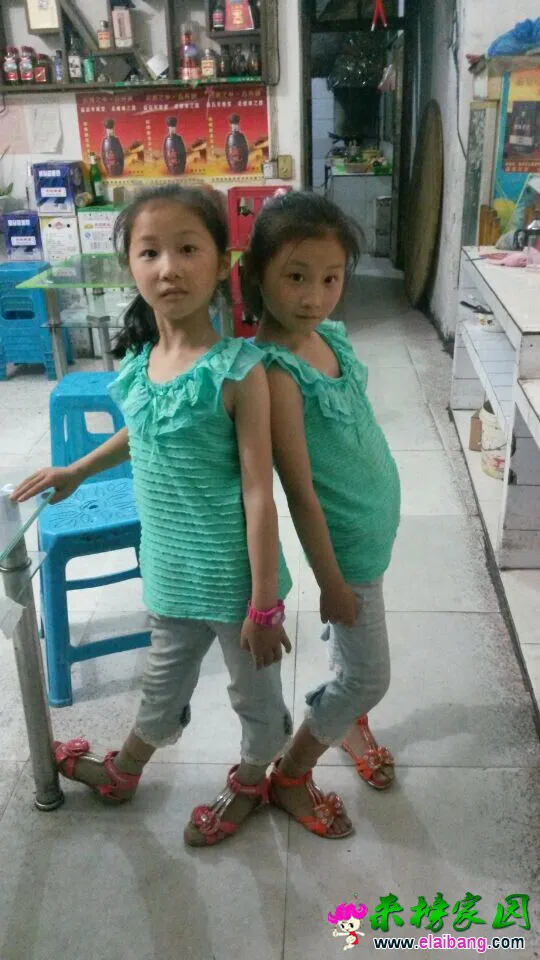 QQ图片201406182035384.webp