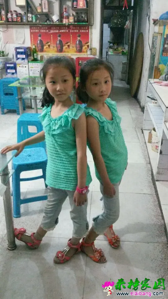 QQ图片201406182035485.webp