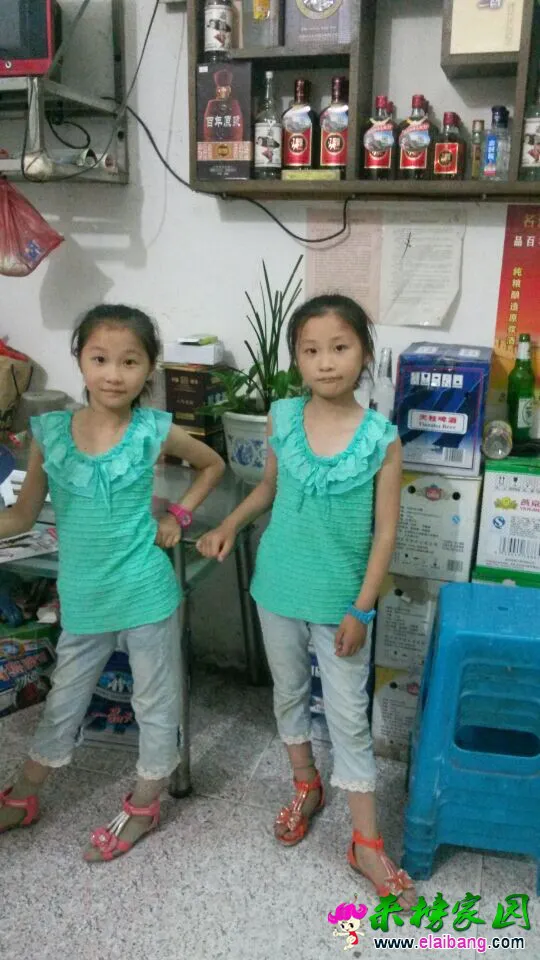 QQ图片201406182035576.webp