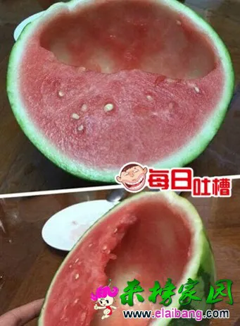 psbCAOAL1M5.webp