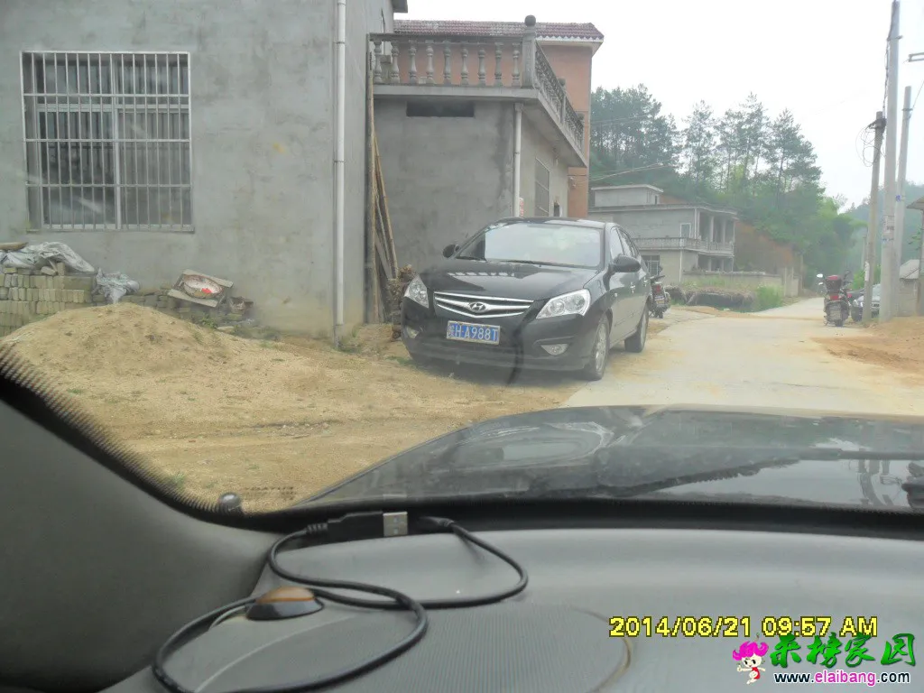 SAM_1237.webp