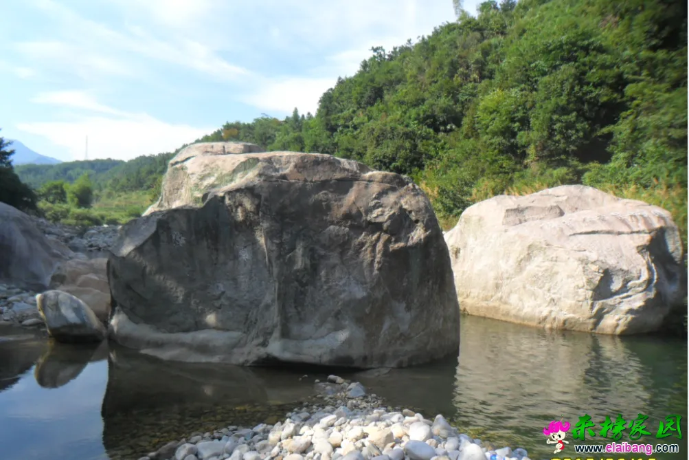 QQ截图20140618220804.webp