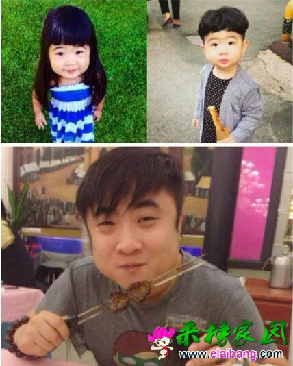 QQ截图20140626125223.webp