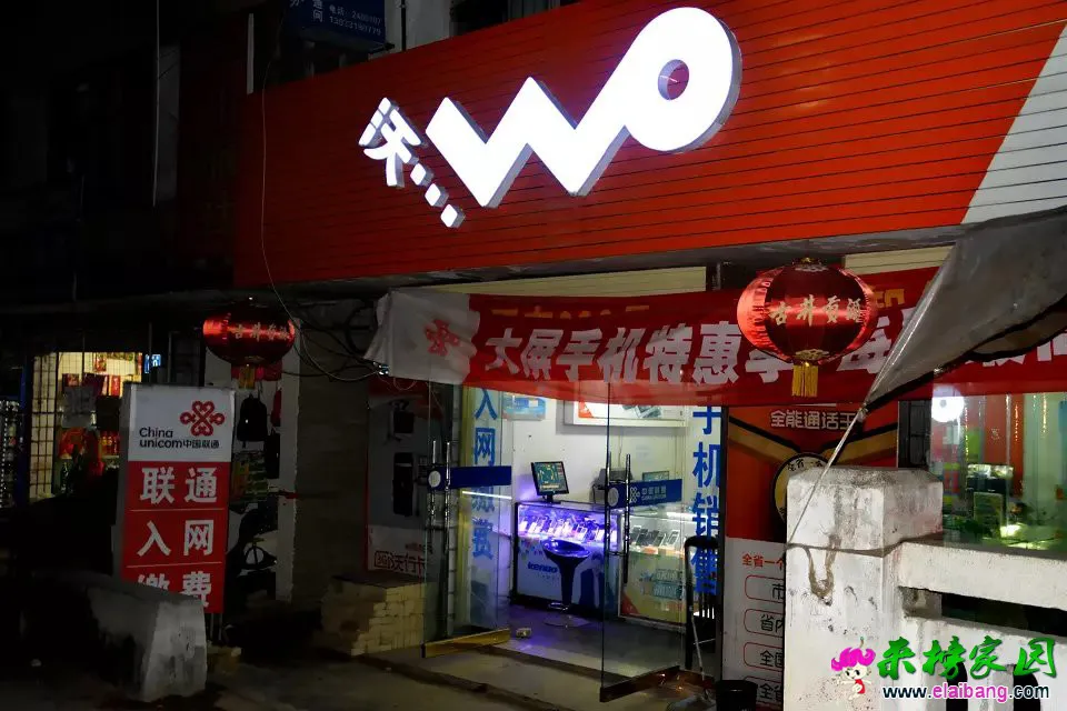 psb (238).webp