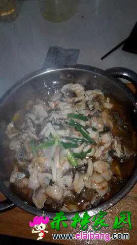 美味