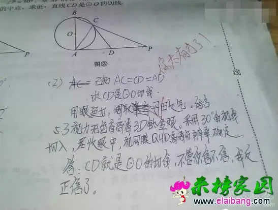 012.webp