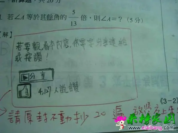 014.webp