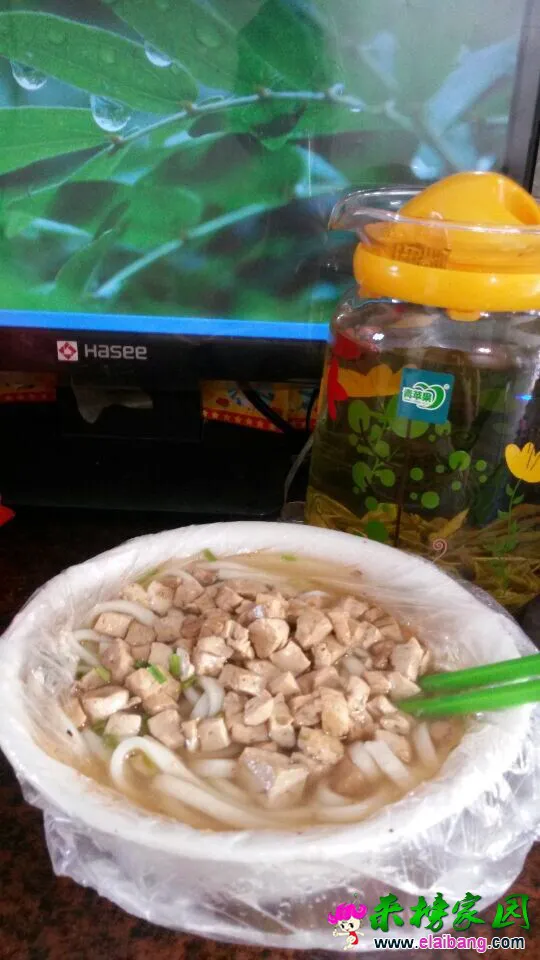 QQ图片201407050834070000.webp