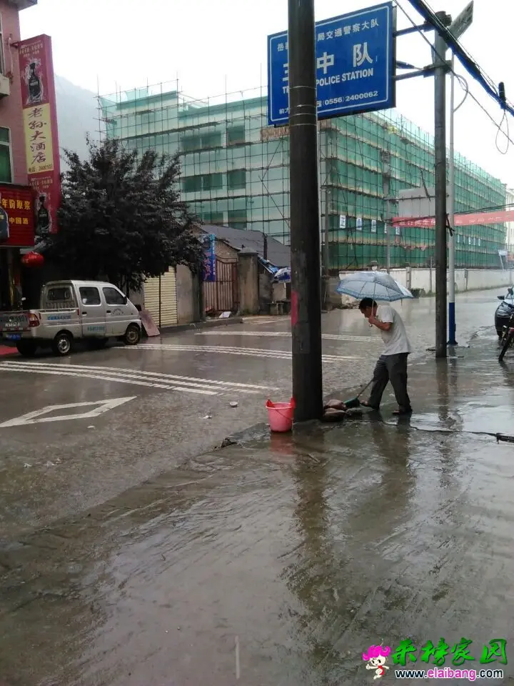 QQ图片20140711184203.webp