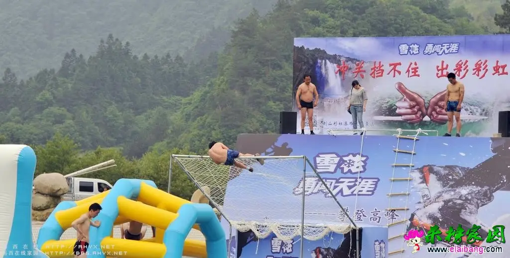 2014071217005620.webp