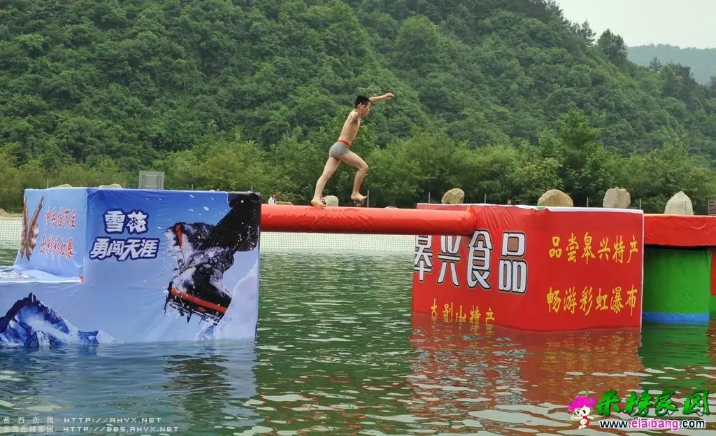 2014071217011757.webp