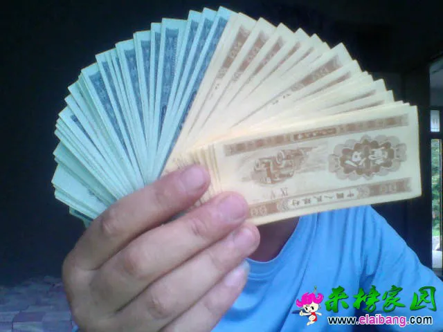 1405252217778.webp