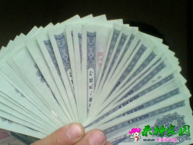 1405252210433.webp