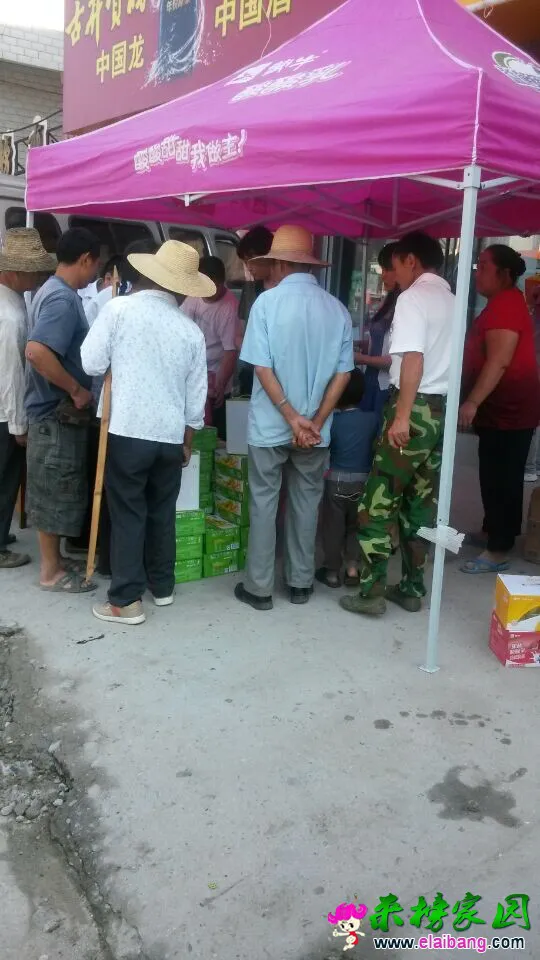 QQ图片2014071403295133.webp