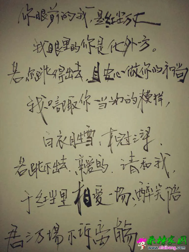 2000 (3).webp