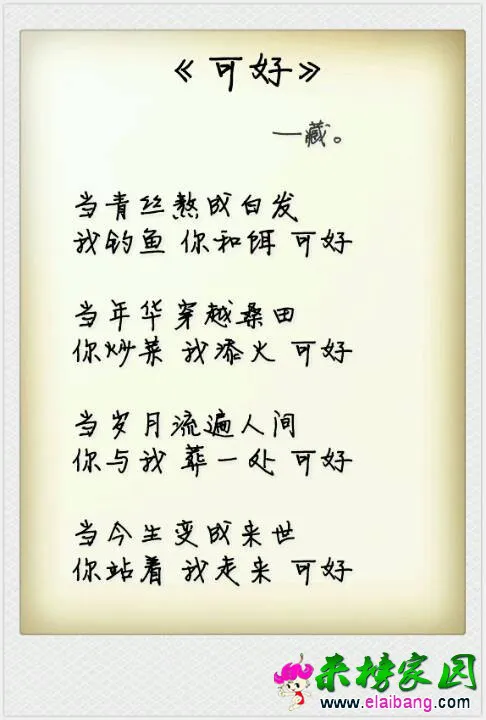 2000 (5).webp