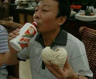 QQ图片20140716162156.webp