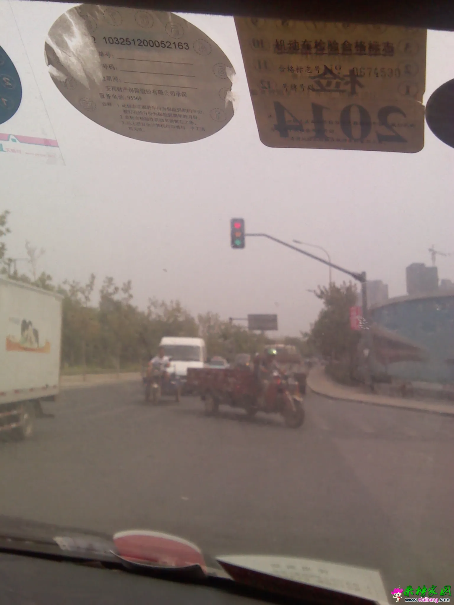 52393cba9d266.webp