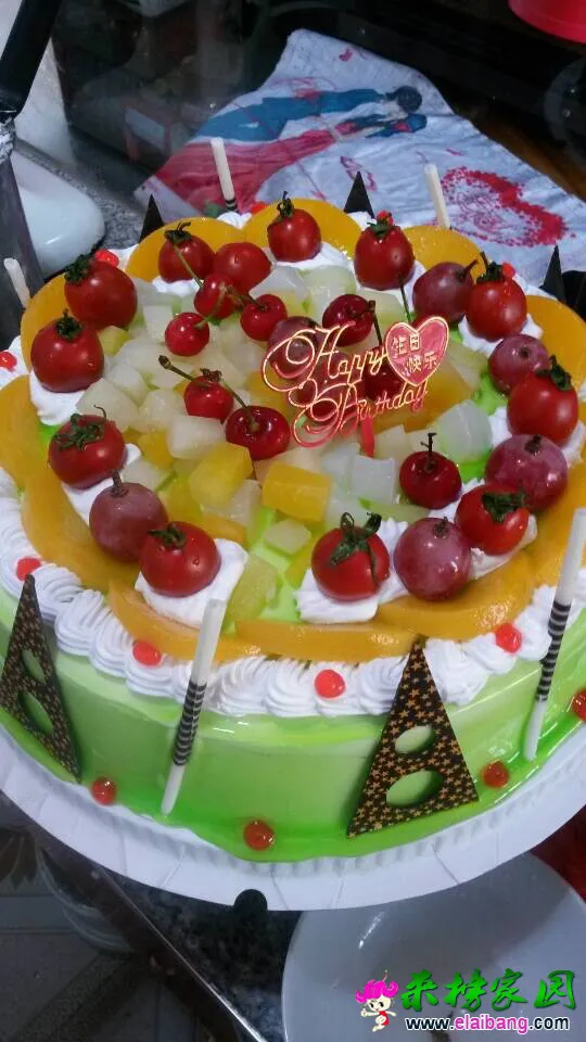 QQ图片2014071509300866.webp