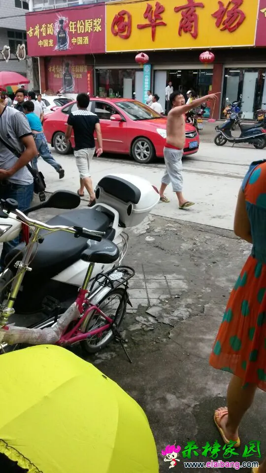 QQ图片20140717174756.webp