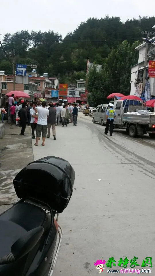 QQ图片20140717174832.webp