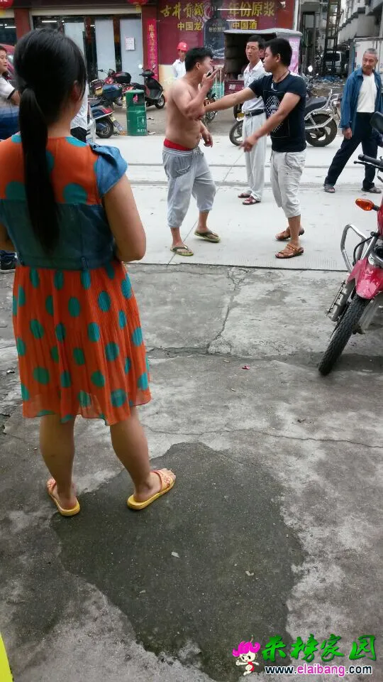 QQ图片20140717174843.webp