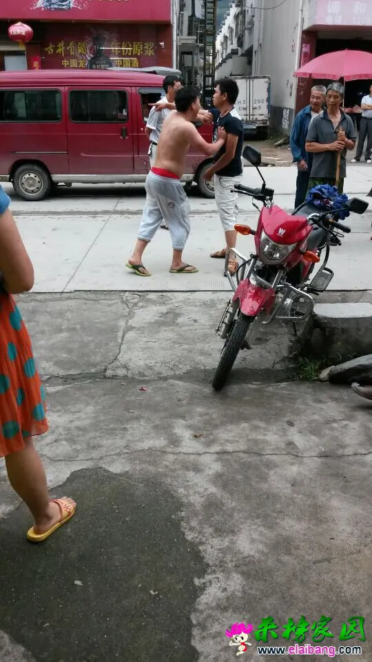 QQ图片20140717174845.webp
