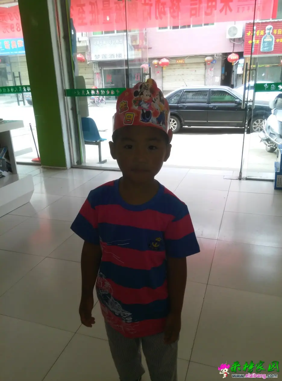 IMG_20140718_082711.webp