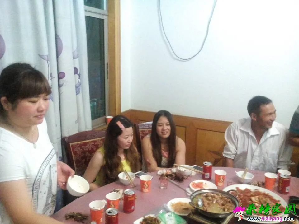 QQ图片20140718144150.webp