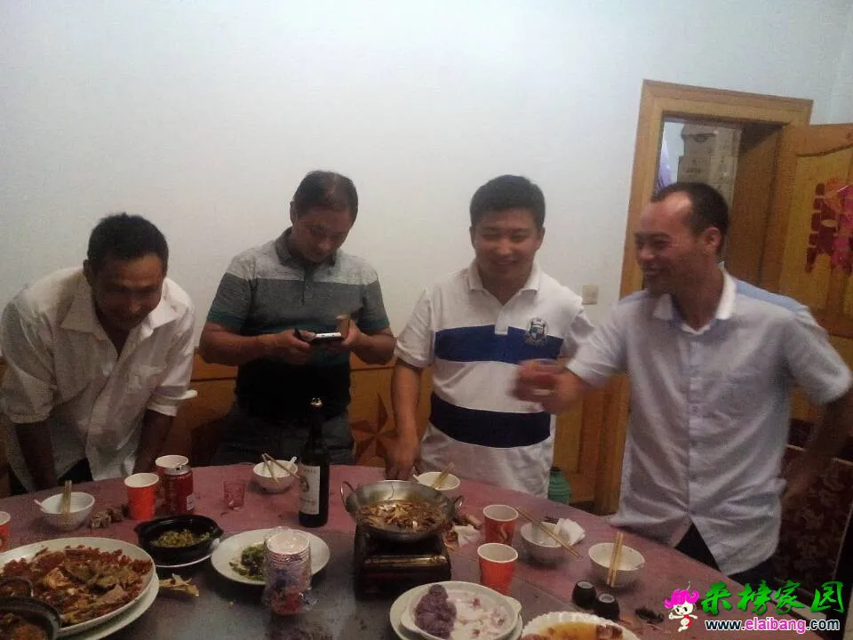QQ图片20140718144132.webp