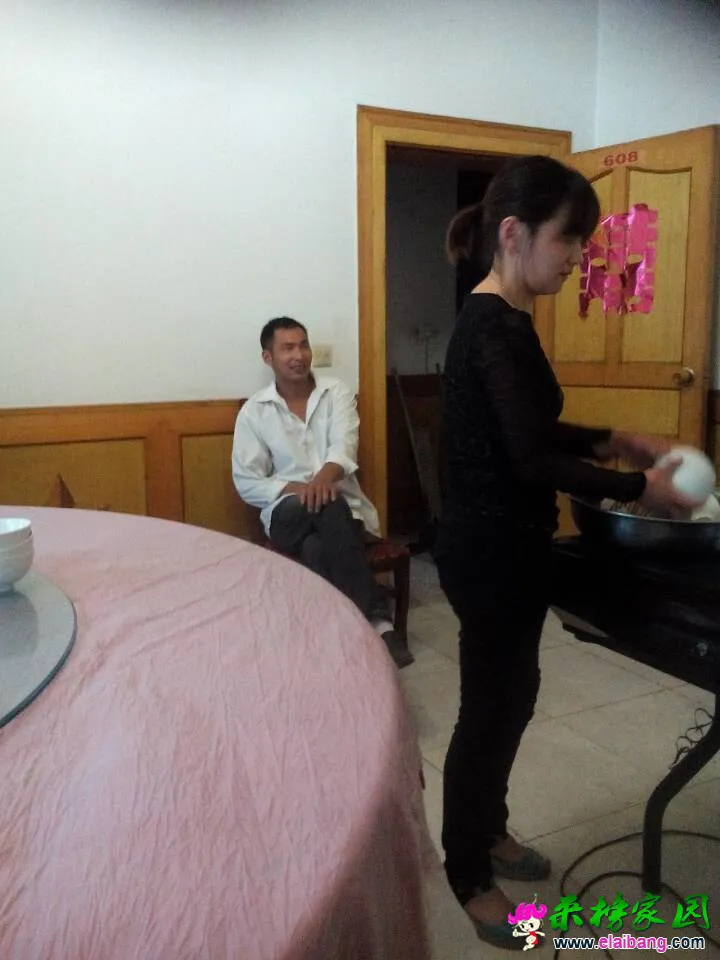 QQ图片20140718144136.webp
