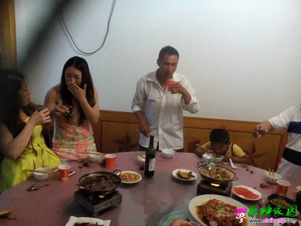 QQ图片20140718144139.webp