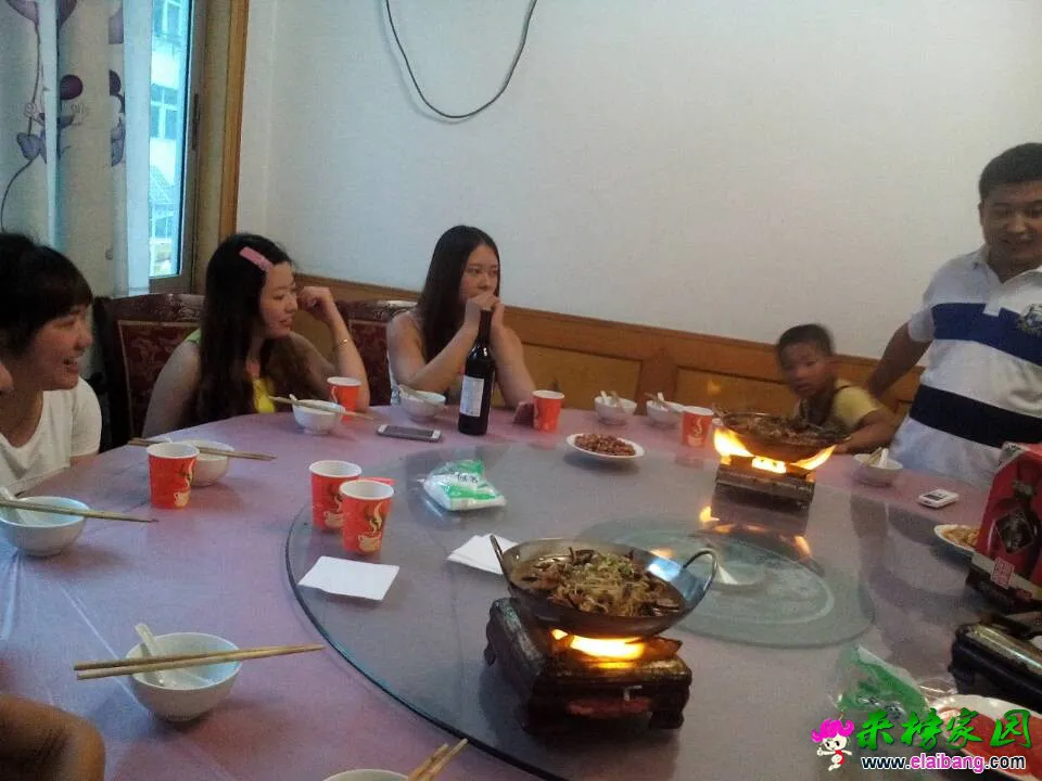 QQ图片20140718144141.webp
