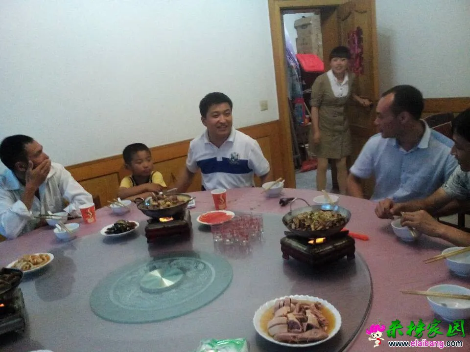 QQ图片20140718144143.webp