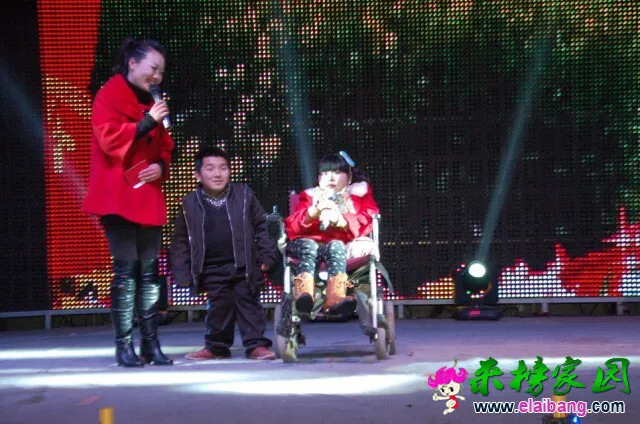 QQ图片20140718171031.webp