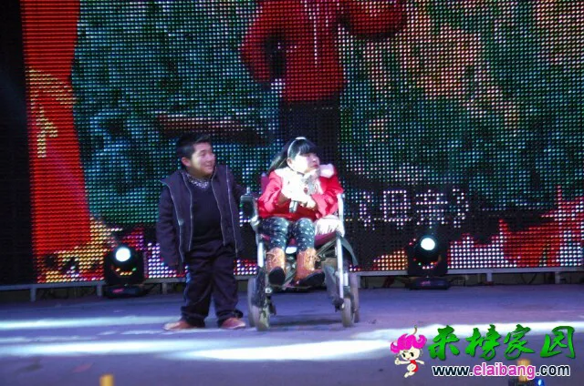 QQ图片20140718171036.webp
