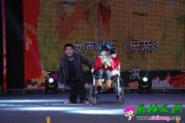 QQ图片20140718171041.webp
